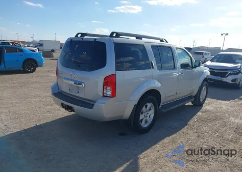 2012 Nissan Pathfinder Sv из США, поврежденный, VIN 5N1AR1NN6CC616739